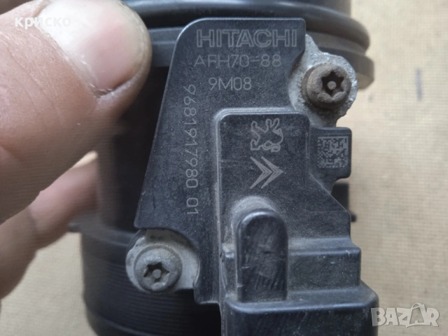 ситроен Ц5 , снимка 9 - Части - 49763483