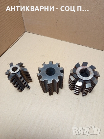 Стари Червячни Фрезери. , снимка 3 - Антикварни и старинни предмети - 52004001