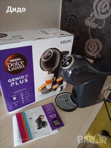 Кафемашина NESCAFÉ Dolce Gusto Genio S Plus нова