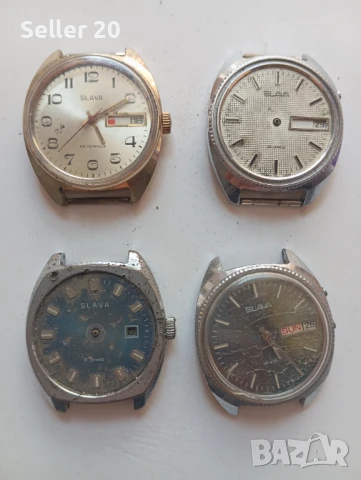Ръчни часовници Слава Slava за ремонт или части от 80-те години