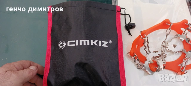 котки за катерене, снимка 2 - Зимни спортове - 53686358