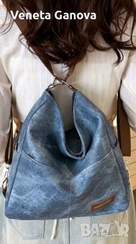Текстилна дамска чанта, снимка 3 - Чанти - 45980867