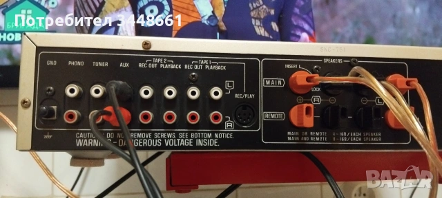 Продавам Technics SU-Z22, снимка 12 - Ресийвъри, усилватели, смесителни пултове - 54083526