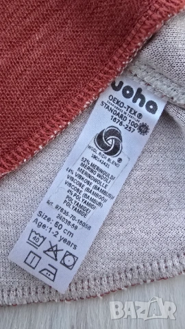 Детска балаклава Joha 1-2 години Мерино вълна, снимка 4 - Бебешки шапки - 53766735