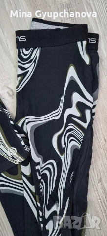 спортен екип skyns, снимка 3 - Спортни екипи - 52658704