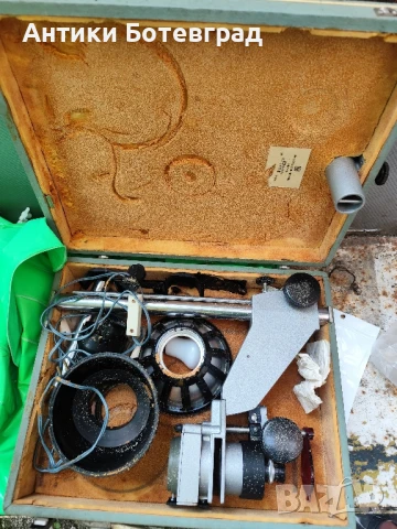 фотопроявител СССР производство соц машина 