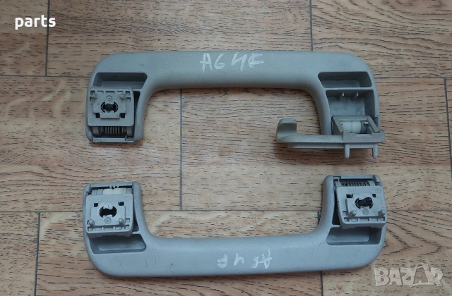 Вътрешни Дръжки Таван Ауди A6 4F C6 2бр. - A3 8P - 8P0857607, снимка 4 - Части - 53262840