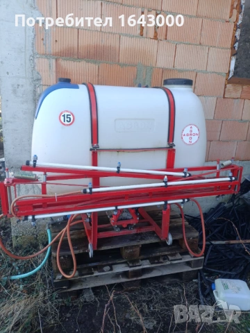 Навесна пръскачка