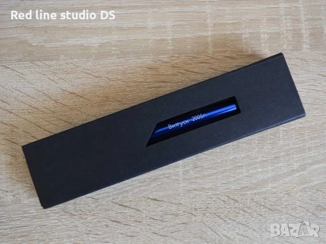 Луксозни гравирани химикали с ваш надпис, име, пожелание HM-16, снимка 7 - Ученически пособия, канцеларски материали - 53812217