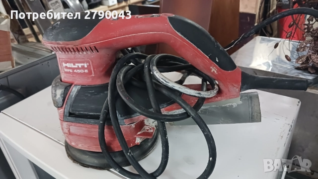 шлайф машина 