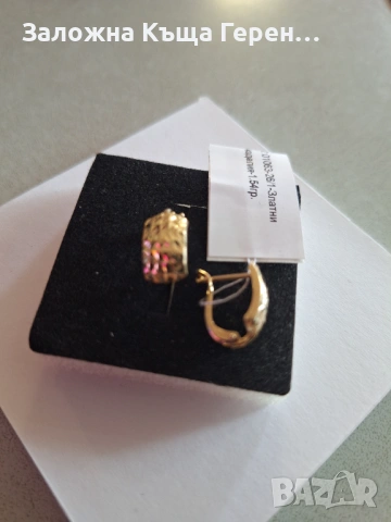 Златни обеци 1,54гр.14, снимка 2 - Обеци - 53943484