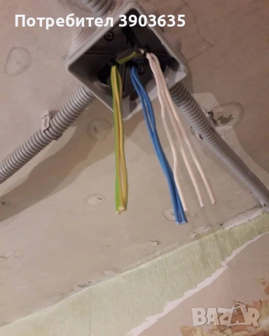 Електротехник, снимка 5 - Електро услуги - 54120195