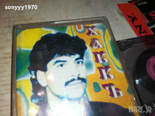 заявена-ХАККЪ-МУРВЕТИМ 2000 1808251103, снимка 6 - Аудио касети - 51400761