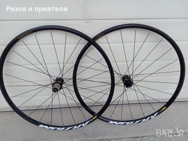 MAVIC DISC AKSIUM Шосейни капли , снимка 1 - Части за велосипеди - 45161844