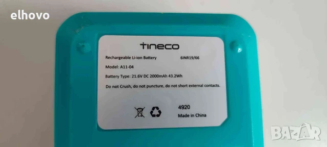 Батерия Li-ion Tineco A11-04 21.6V 2000Ah, снимка 4 - Друга електроника - 51215236