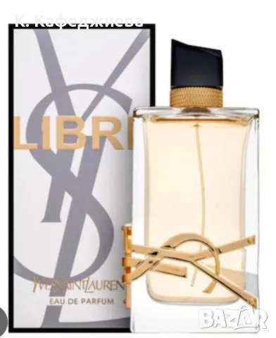 Libre - Yves Saint Laurent