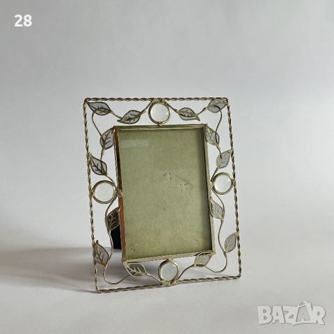 Малка рамка за снимка метална с защитно стъкло
