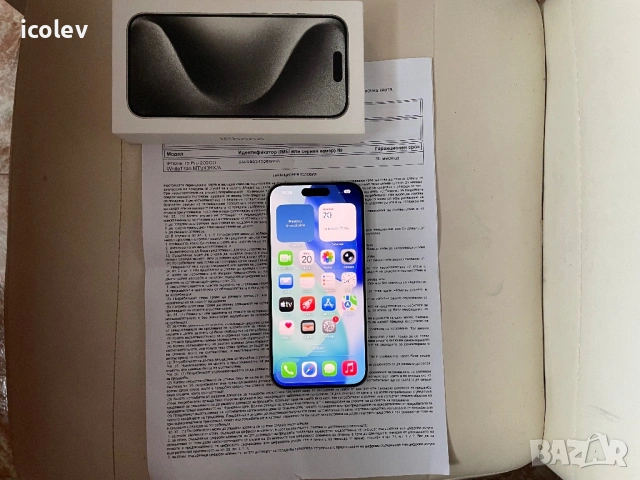  IPhone 15 Pro 256gb, снимка 3 - Apple iPhone - 54257490