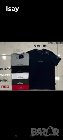 Мъжка тениска Паул Шарк в тъмно син цвят , снимка 3 - Тениски - 52329390