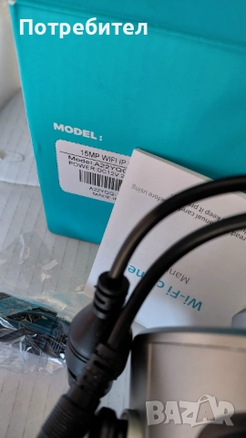 15MP Wi Fi Camera 3 Screens 15МП Камера 3 Обектива и Безжичен Интернет, снимка 5 - HD камери - 52037597