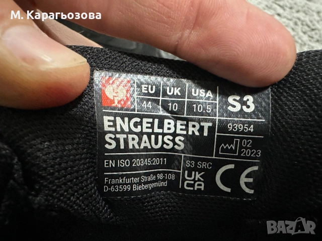 Engelbert Strauss Kastra II low, Размер 44, снимка 8 - Ежедневни обувки - 54230872