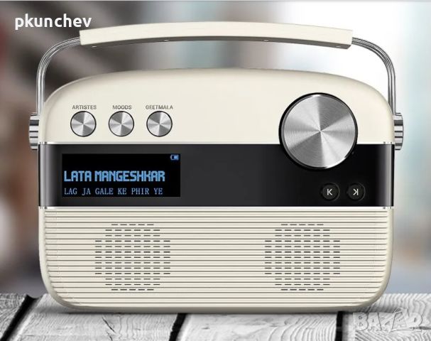 FM радио с Bluetooth и USB MP3 SEREGAMA CARVAAN, снимка 1 - Радиокасетофони, транзистори - 45289392