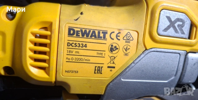 Dewalt мулти и зеге, снимка 2 - Други инструменти - 53261658