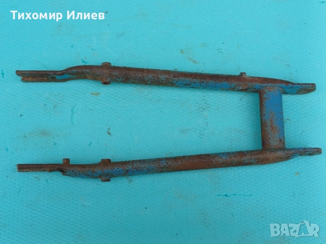 Задна вилка за Балкан 50