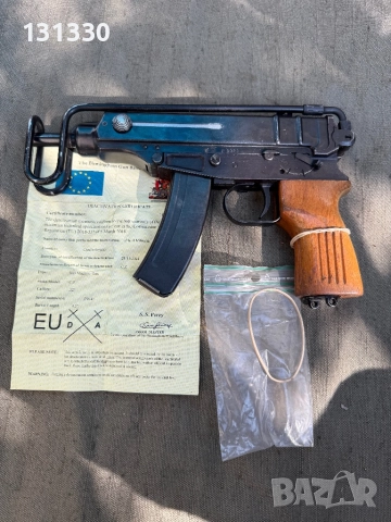 Продавам скорпион VZ-61 