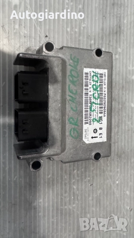 Airbag модул / сензор / датчик зa Jeep Cherokee - P68290969AA