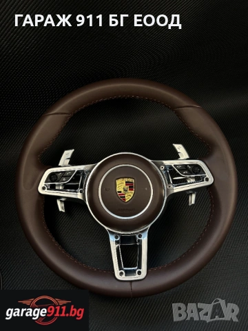 Facelift Волан за Porsche GT3 911 Cayenne Panamera Cayman Boxter Carrera 991 997 987 970 971 981