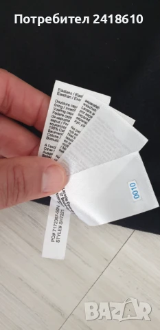 Lacoste SPORT  Hoodie Mens Size 3 - S  НОВО! ОРИГИНАЛ! Мъжка Качулка., снимка 14 - Спортни дрехи, екипи - 51429901