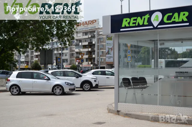 Rent a car Airport Plovdiv, снимка 3 - Rent a car - 49298807