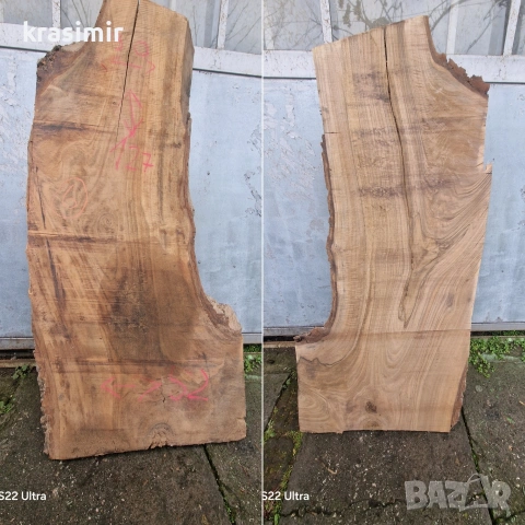 талпи от орех , слива