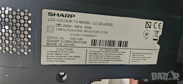 SHARP MODEL LC-32LU632E