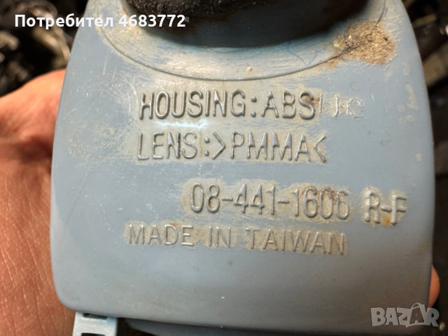 Десен мигач в бронята на Фолксваген Голф 3 Vw Golf 3 само за 10лв. 08-441-1606, снимка 5 - Части - 52804366