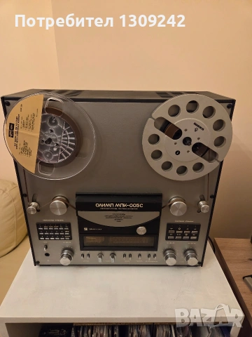 Олимп мпк - 005c(ЗАПАЗЕН), снимка 4 - Декове - 53458672