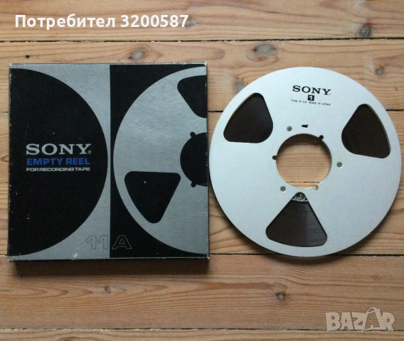  Метална магнетофоннa ролка SONY 26,5 cm