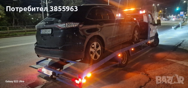 Пътна Помощ 24/7, снимка 6 - Транспортни услуги - 54164226