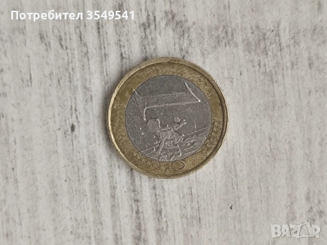 Редки евро монети, снимка 6 - Нумизматика и бонистика - 53050012