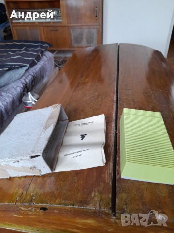 Стар електрически завънец Канарче,ДСО Респром, снимка 3 - Антикварни и старинни предмети - 52944611