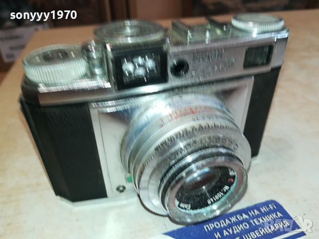 BRAUN RETRO FOTO-ВНОС GERMANY 2504240828, снимка 1