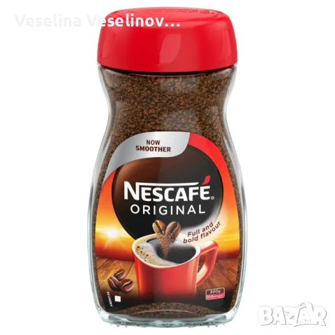 Разтворимо кафе Nescafe - 300 гр., снимка 1 - Други - 47066353