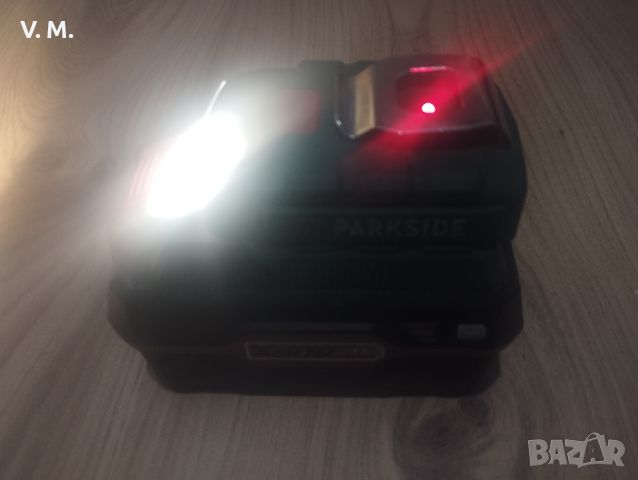 USB адаптер за батерия Parkside 20V PAA 20-Li B2