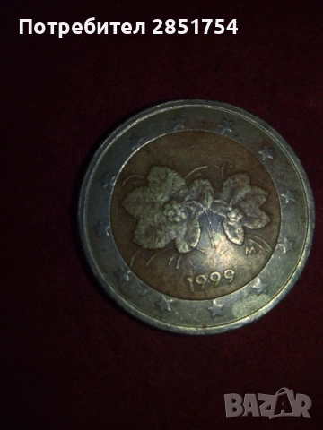 2 евро 1999 година, снимка 2 - Нумизматика и бонистика - 53831633