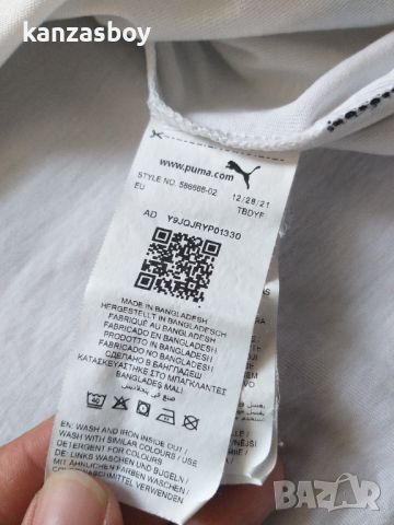 PUMA - страхотна мъжка тениска ХЛ , снимка 6 - Тениски - 46591058