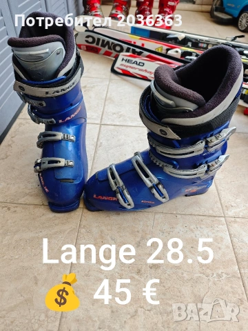 👢Ски обувки с размери 28-29.5, снимка 3 - Зимни спортове - 53429004