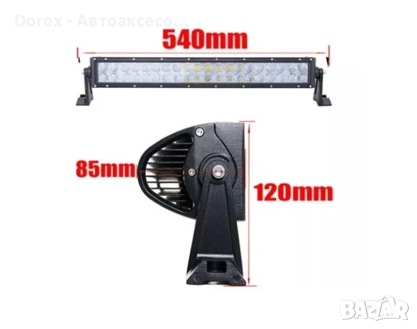 LED Лед бар с комбинирана светлина - 12V-24V, 120W, 54 см., снимка 2 - Аксесоари и консумативи - 53781502
