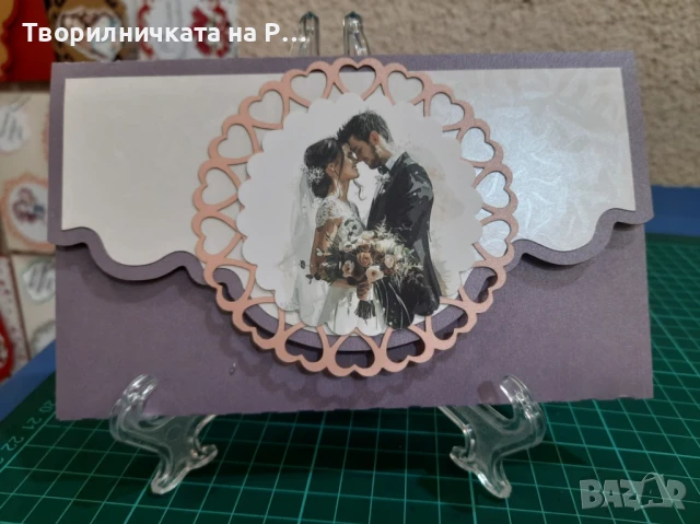 Плик за паричен подарък - сватба, снимка 6 - Подаръци за сватба - 51353611