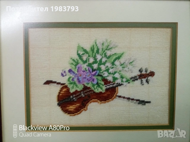 Гоблен,, Цигулка с цветя ", снимка 2 - Гоблени - 53622675